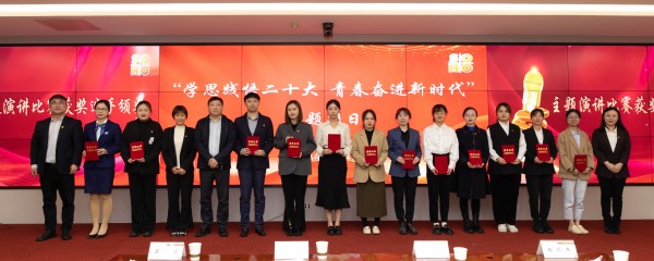 1683250125139943.jpg 微信图片_20230427140515_副本.jpg