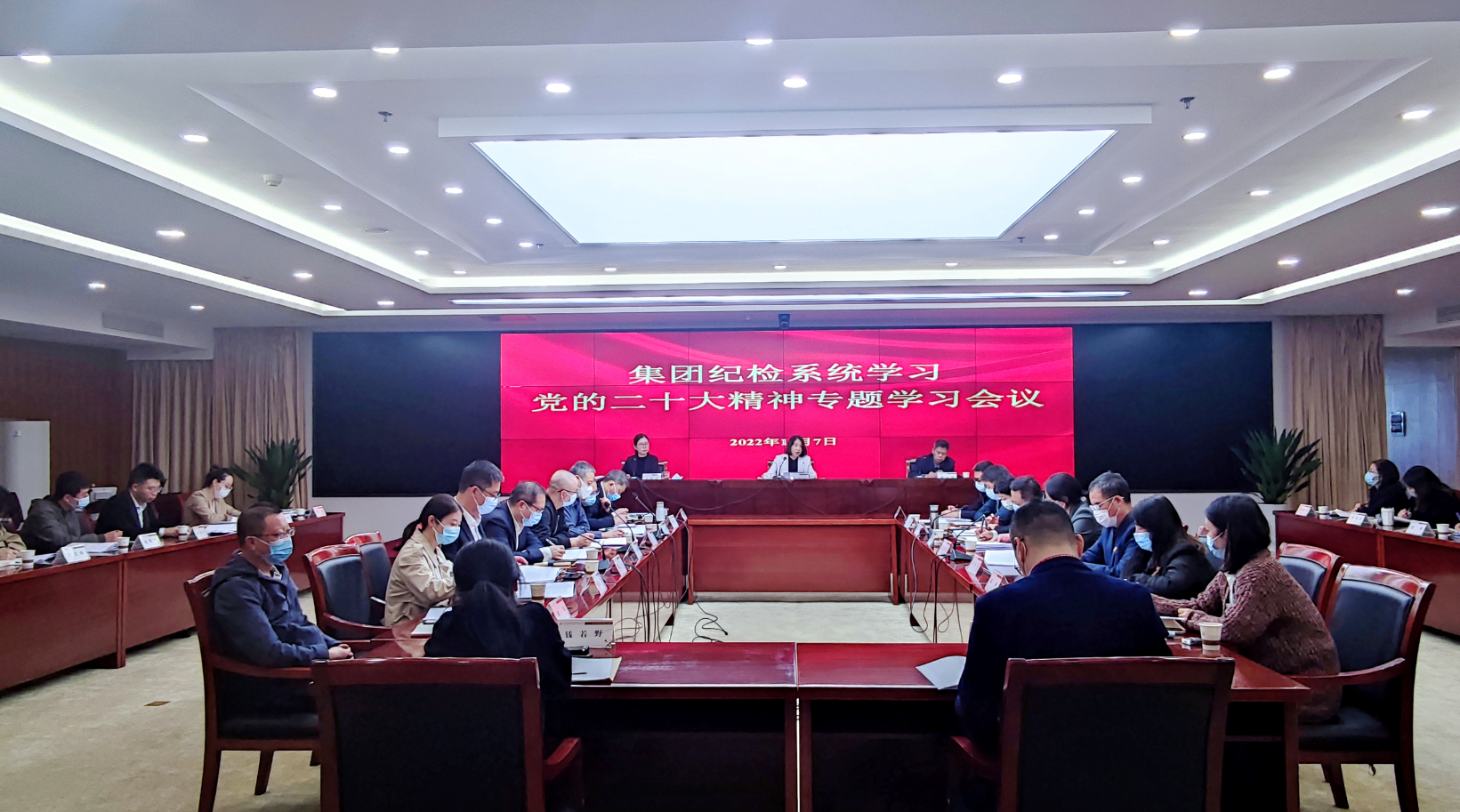 1683612278330716.png 纪检宣讲.png