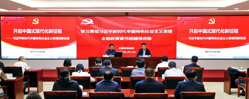 1684199915562241.jpg 图片2_副本.jpg