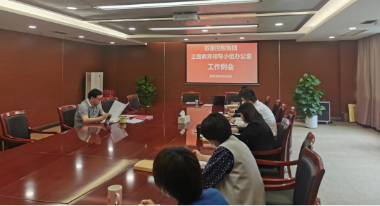 1685067911136691.png 微信图片_20230526102454.png