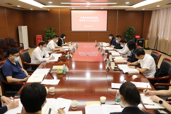 1685411674803089.jpg 微信图片_20230530095141_副本.jpg