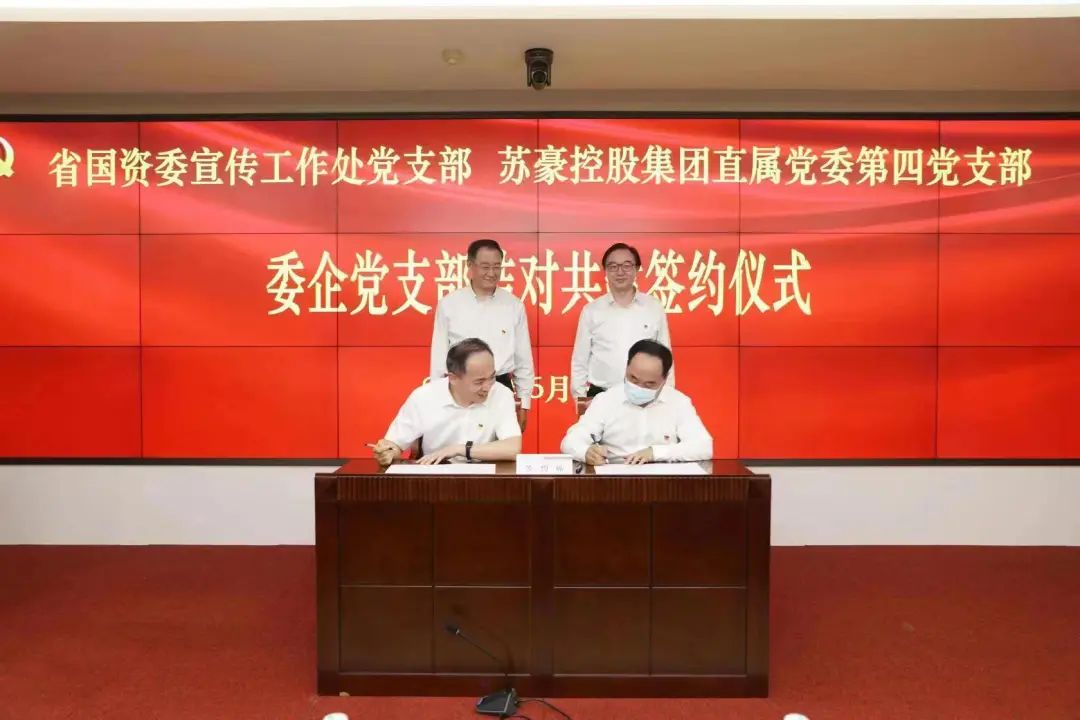 1686975426368245.jpg 640.jpg