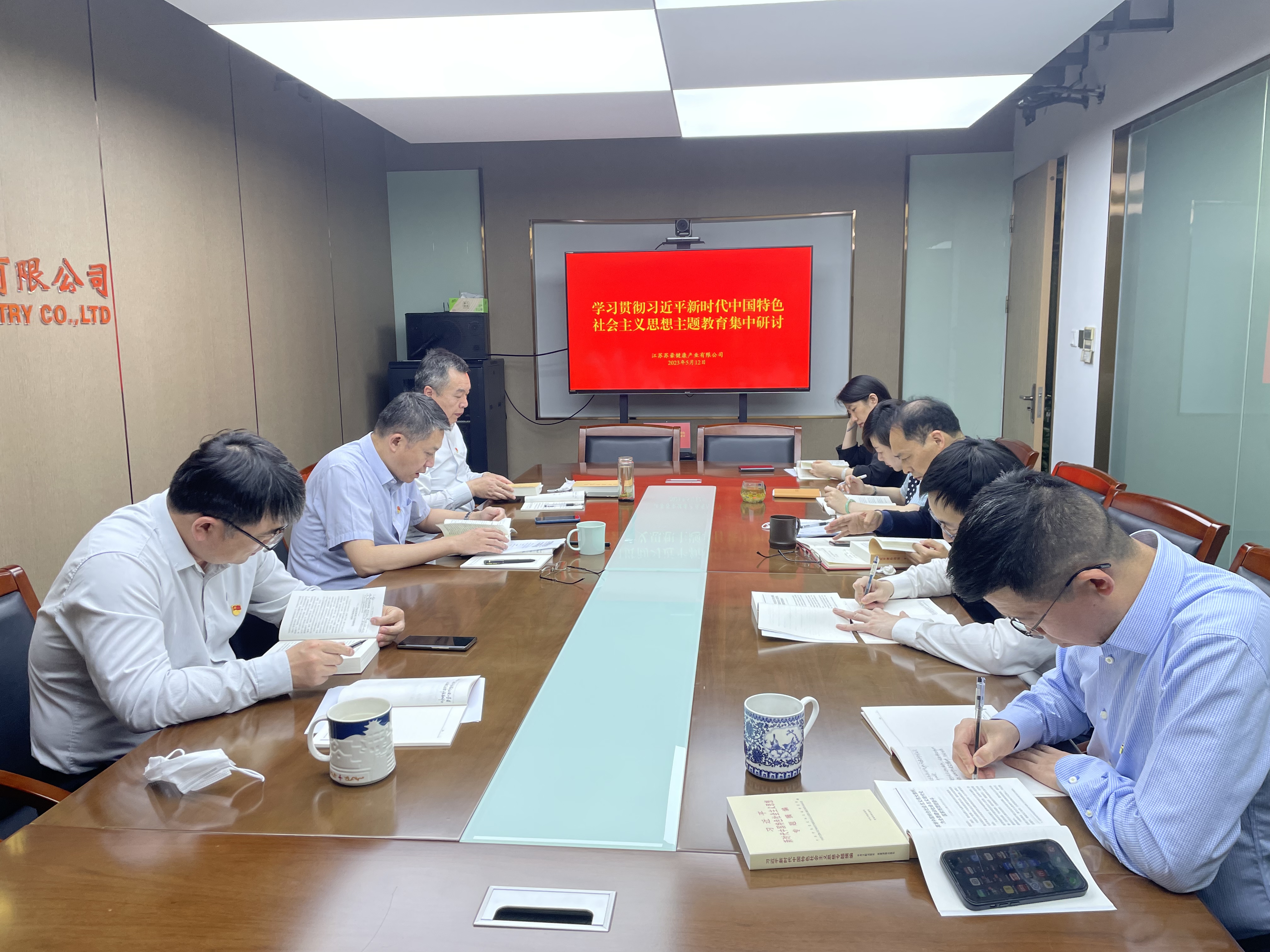 1688719881485823.jpg 微信图片_20230615152249.jpg