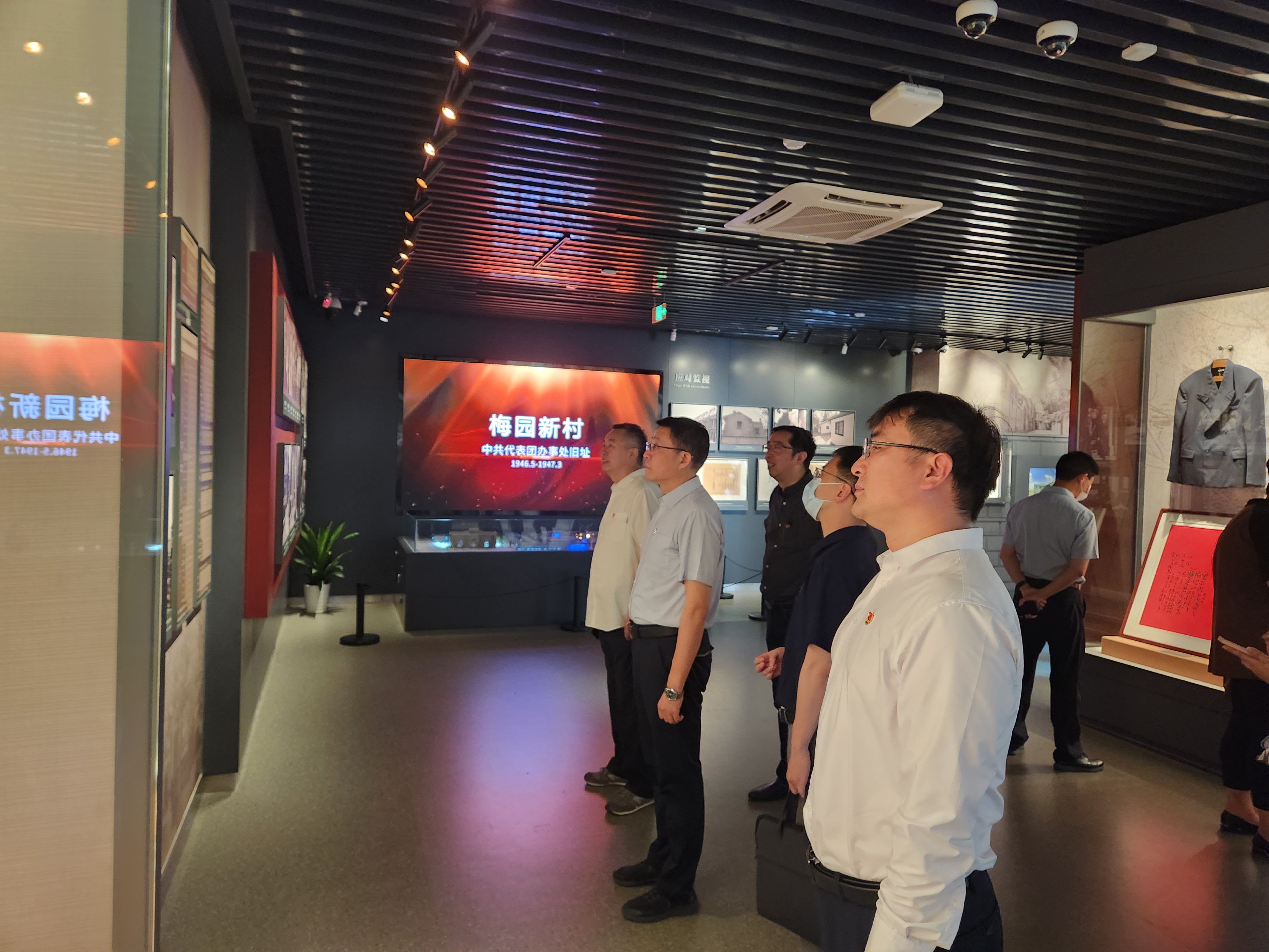 1688719940846927.jpg 微信图片_20230615152245.jpg