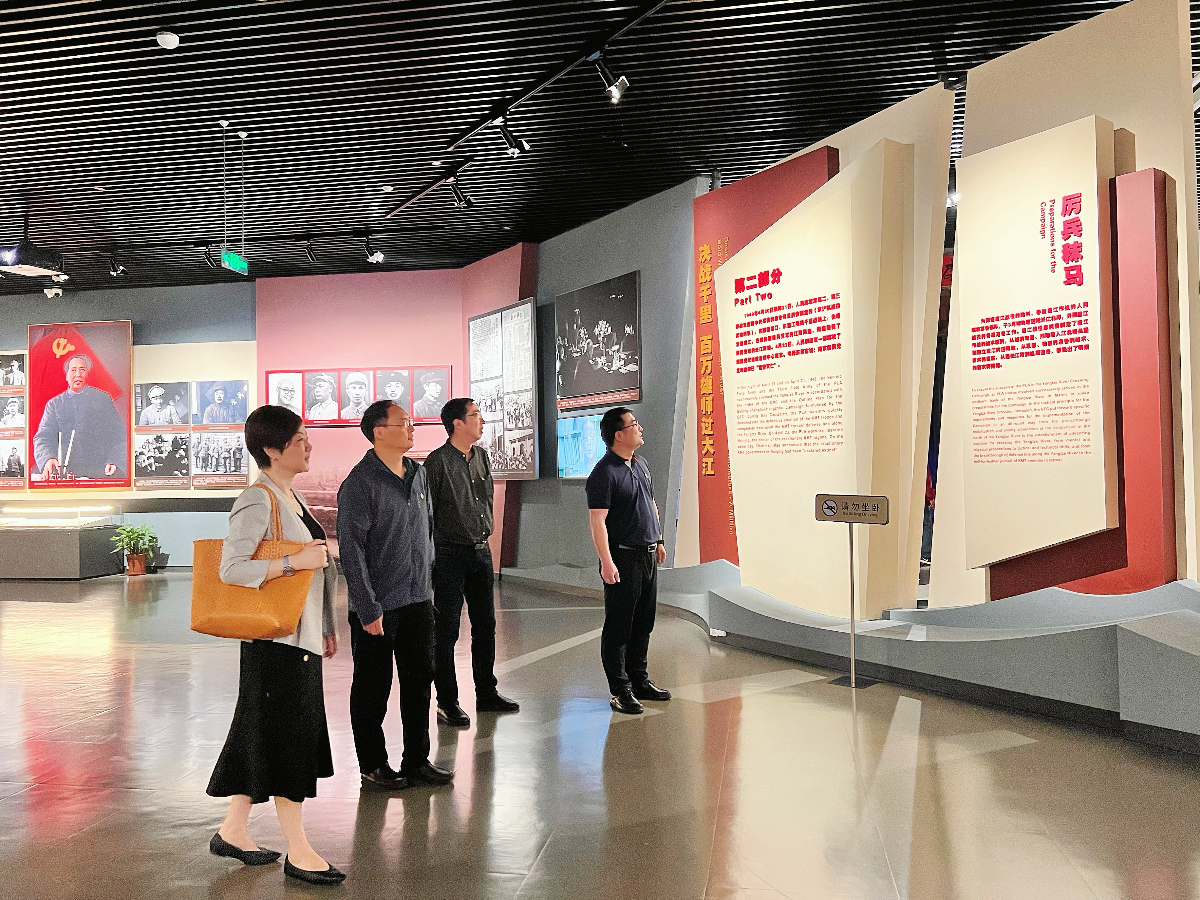 1688720000621492.jpg 微信图片_20230615152254.jpg