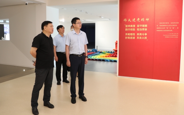 1689039491945400.jpg 参观_副本.jpg