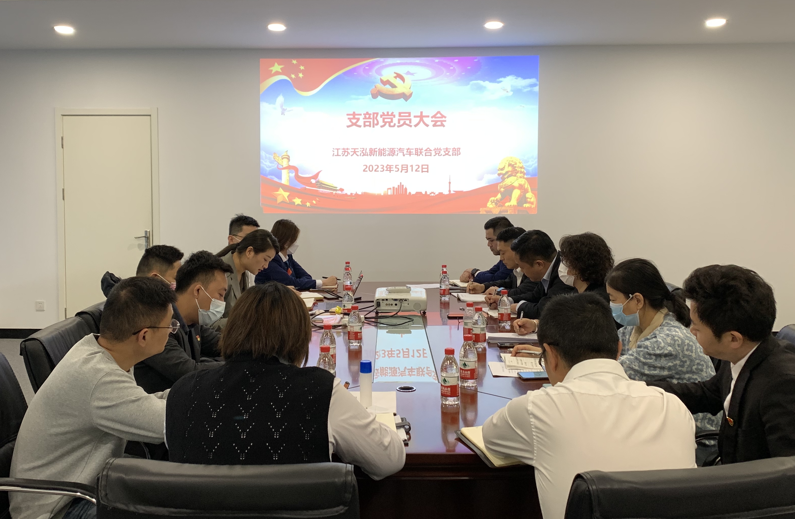 1689651295580474.jpg 新能源联合党支部.jpg