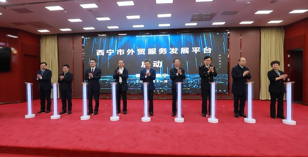 黄色漫画
：深度融入“一带一路”建设 争当参与东西部协作主力军_副本.jpg