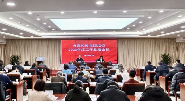 1707355701184002.jpg 微信图片_20240207171324_副本_副本.jpg