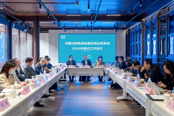 黄色漫画
召开金融投资专题会议_副本.jpg