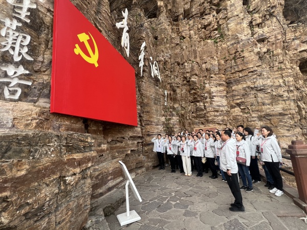 1713403957602460.jpg 微信图片_20240418090956_副本.jpg