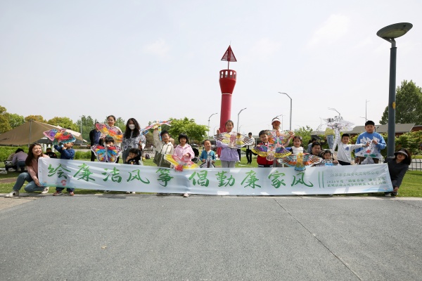 1715054167102577.jpg 9苏豪投资集团活动合影_副本.jpg