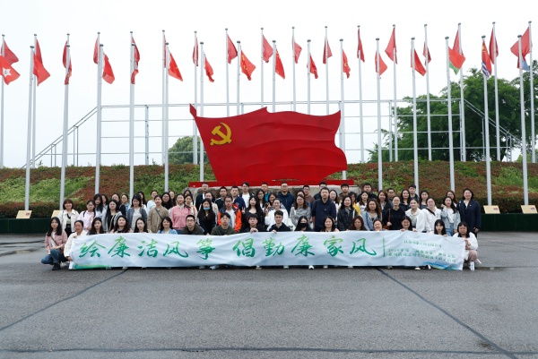 1715054184468693.jpg 11苏豪云商公司活动合影_副本.jpg