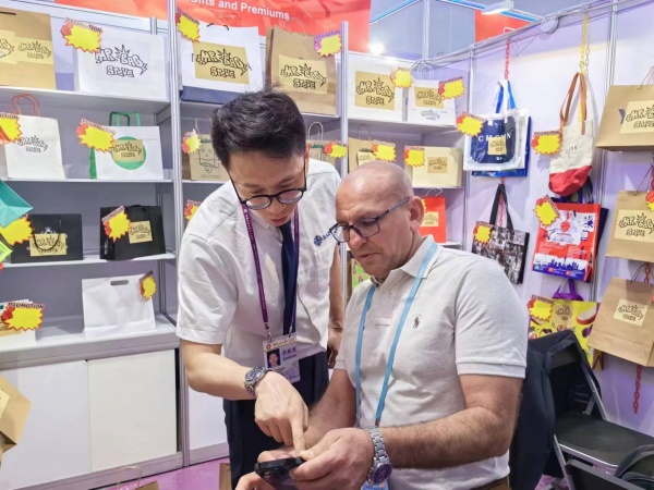 1715073810725068.jpg 2_副本.jpg