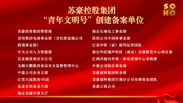 1715073855961202.png 8_副本.png