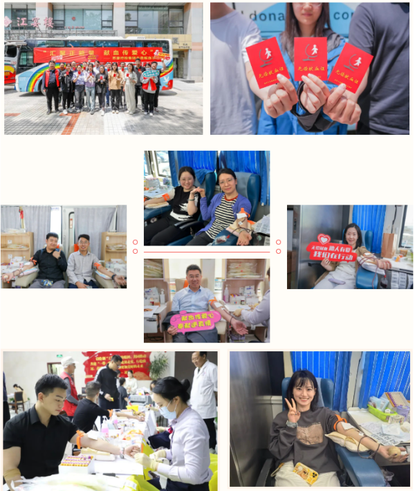 1715406252890881.png 拼图1_副本.png