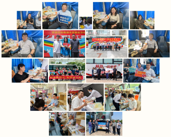 1715406262242062.png 拼图2_副本.png