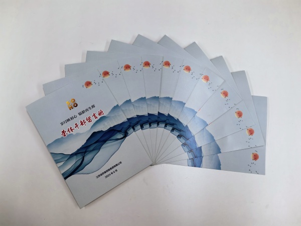 1719211785811125.jpg 微信图片_20240624141537_副本_副本.jpg