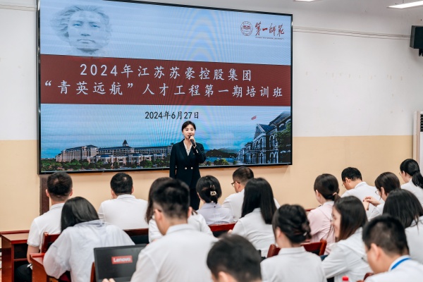 1719975853746100.jpg 思政课1_副本.jpg