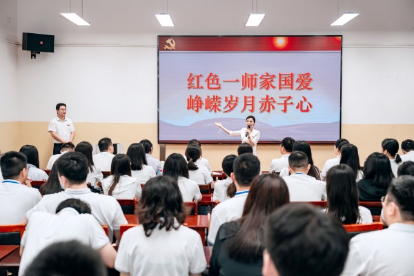 1719975860465259.jpg 思政课2_副本.jpg