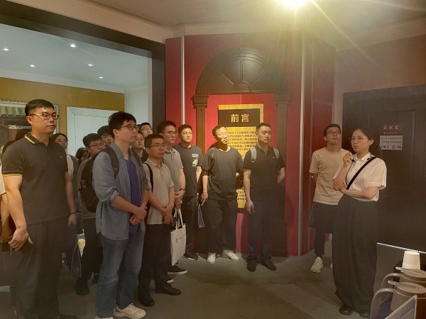 1721124752542252.jpg 4.学习_副本.jpg