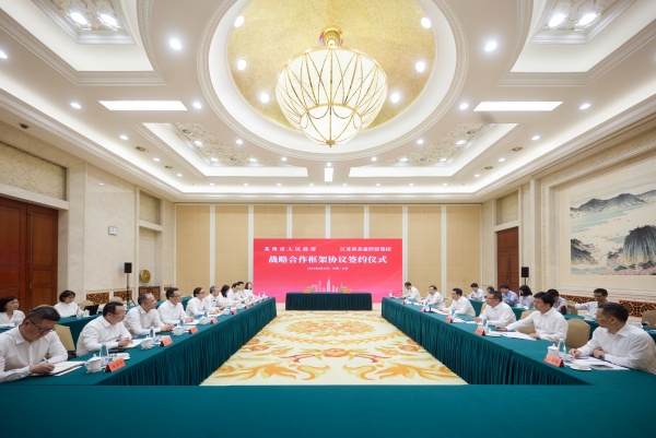 1722305876947293.jpg 6_副本.jpg