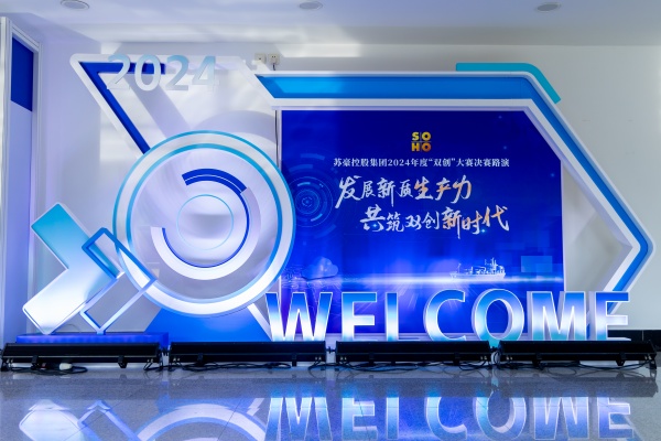 1722305938478291.jpg 11_副本.jpg