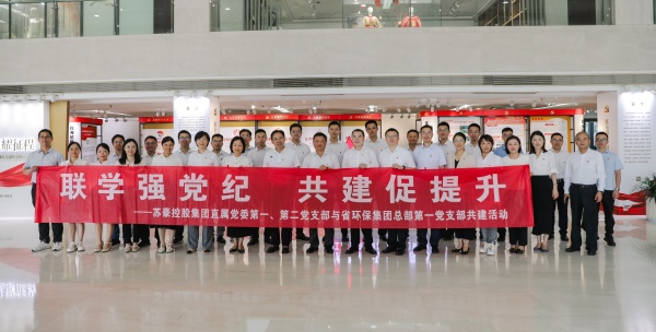 1722405399414381.jpg 合影_副本.jpg