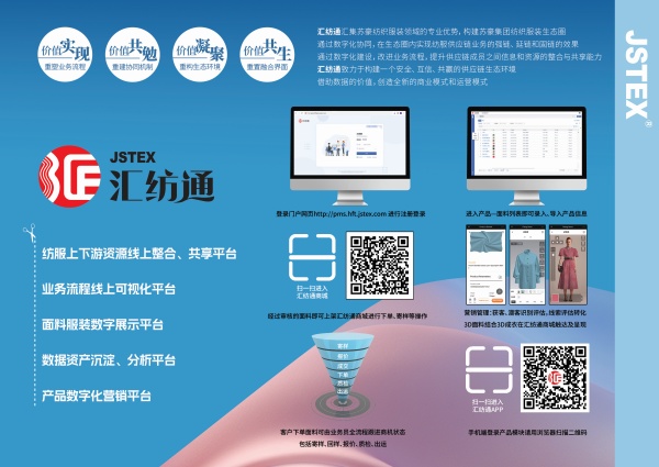 1722910235521056.jpg 2_副本.jpg