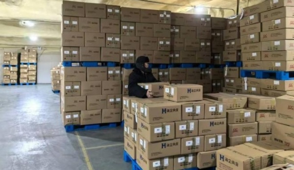 1725423652625019.jpg 03利源食品_副本.jpg