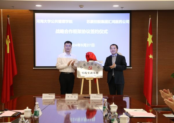 1727574970409673.jpg 2.JPG