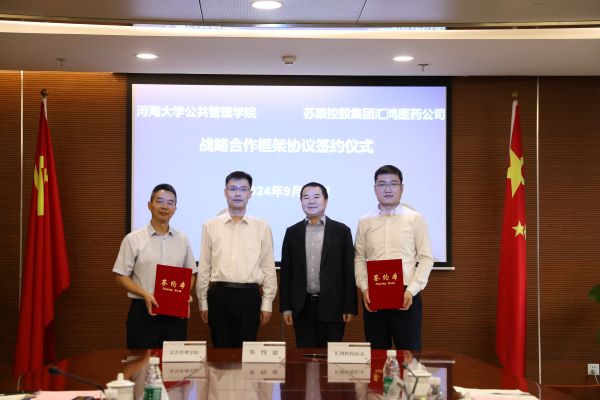 1727574979426406.jpg 3.JPG