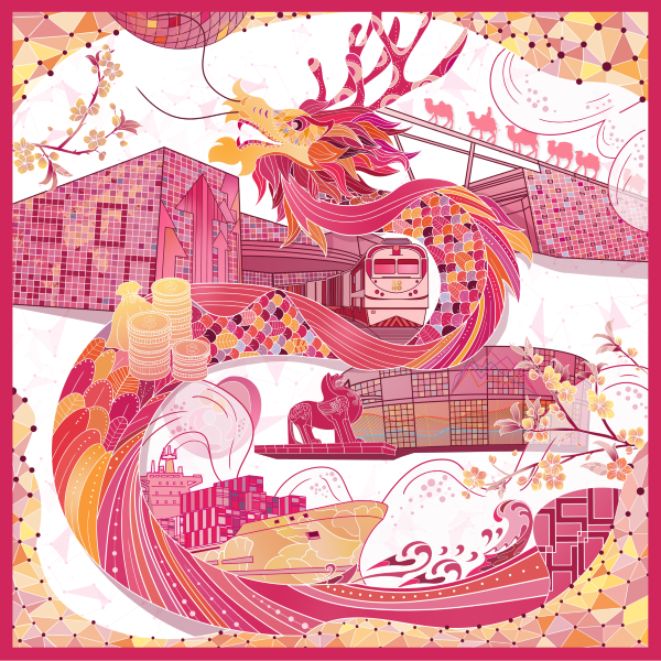 1728870570712781.png 微信图片_20241012143556.png