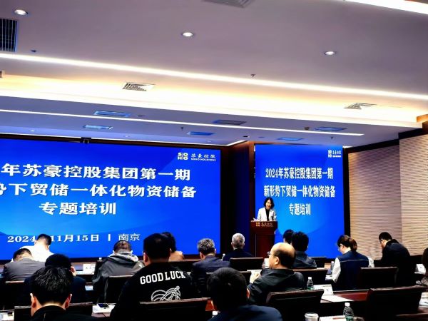 1731766094330652.jpg 微信图片_20241116220545.jpg