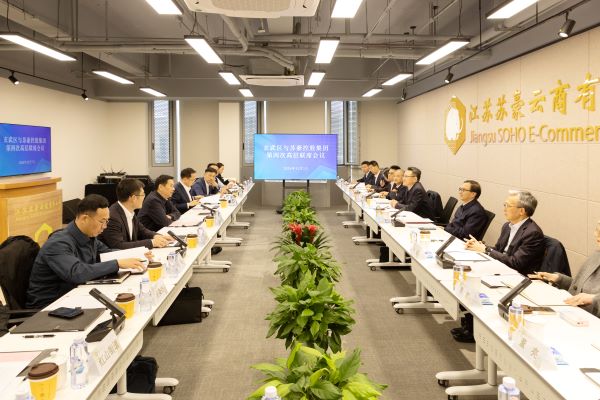 1733884650674485.jpg 黄色漫画
与南京市玄武区举行高层联席会议.jpg