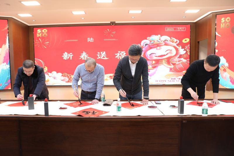 1735566357137262.jpg 2.jpg