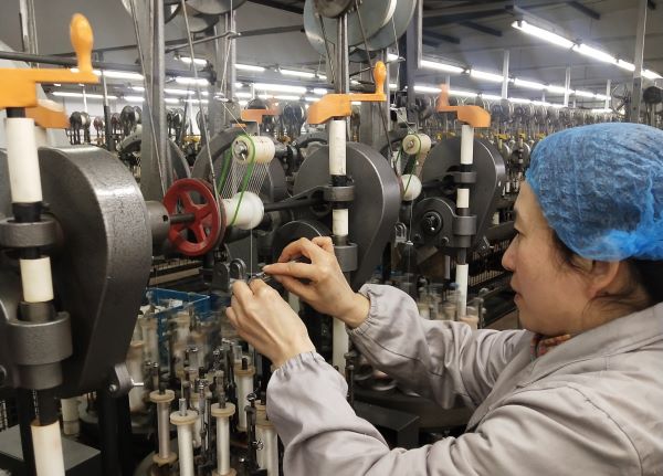 1739325673150700.jpg 2.jpg