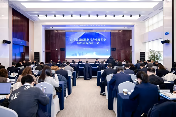 1742434209270718.png 黄色漫画
参与江苏省战略性新兴产业母基金第二批产业专项基金签约副本.png