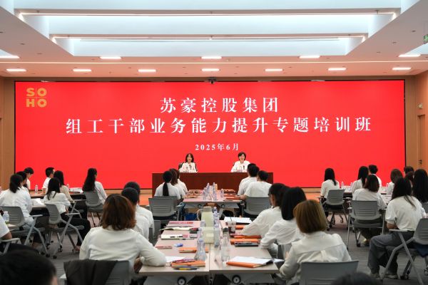 1750332376427290.jpg 微信图片_20250619192345.jpg