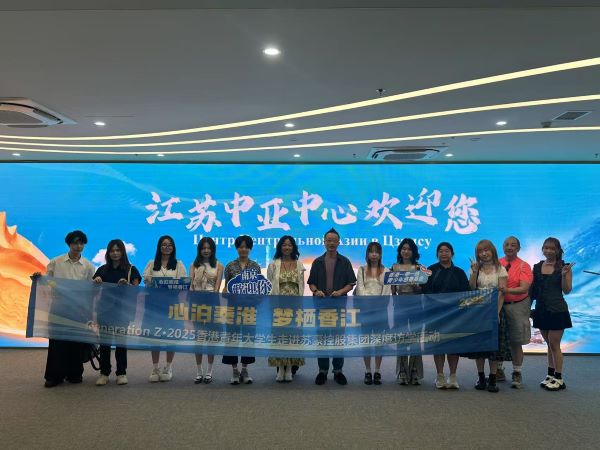 1750756379127757.jpg 微信图片_20250623175856.jpg